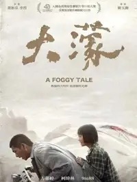子域名这条线最近又补量，hh22.me子域名入口地址怎么连出来的