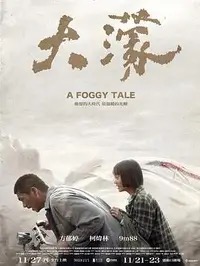 089这个点最近总在冒头，089为什么又被顺手带出来